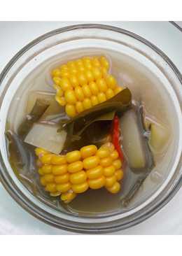 Sayur asem bumbu uleg