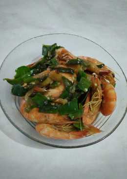 Udang Cabe Ijo