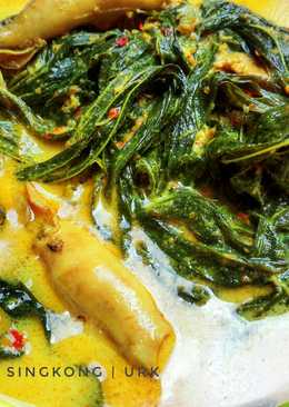 Gulai Daun Singkong