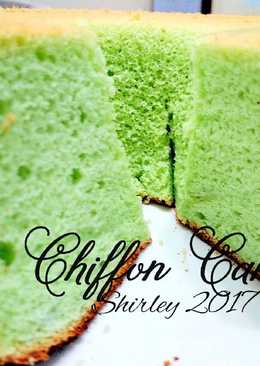 ðŸƒ Pandan Chiffon simple