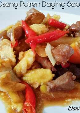 Oseng Putren Daging Sapi