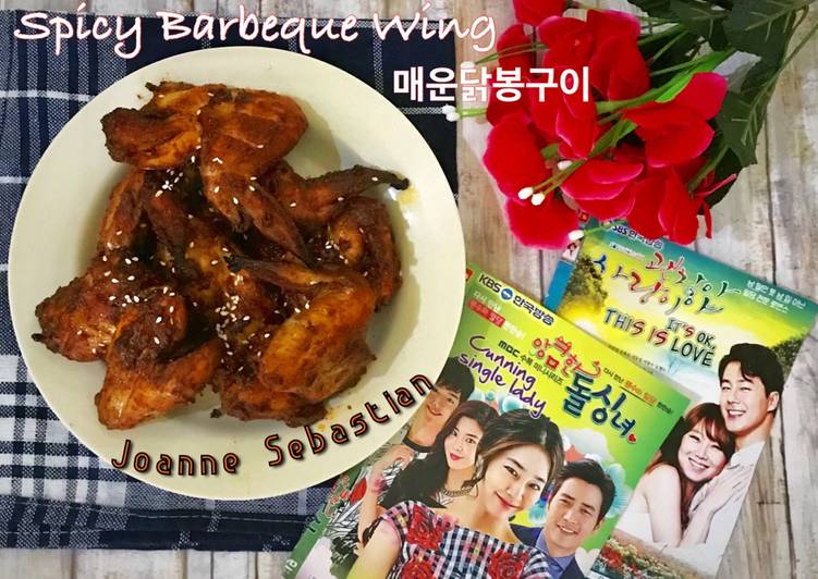 bahan dan cara membuat Spicy Barbeque Wing (Maeun-dakbonggui) ?????? -Keto