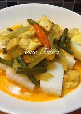 Lontong KW (Lontong Express Pakai Rice Cooker)