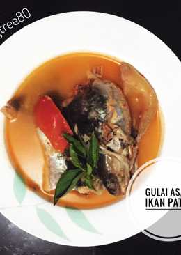 Gulai Asam Ikan Patin