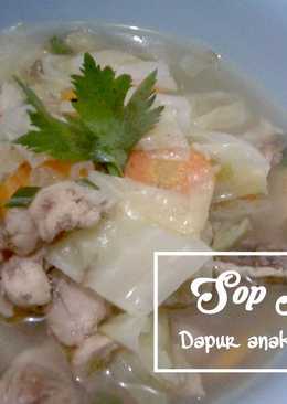 Sop Ayam
