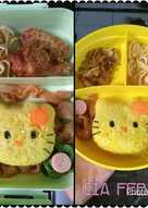 Bento nasi kuning hello kitty