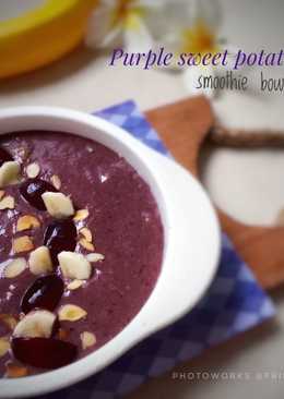 Purple sweet potato smoothie bowl