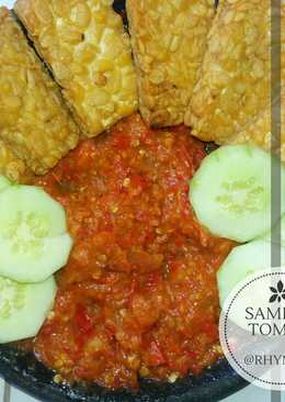 Sambel Tomat, Terasi