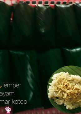 Lemper abon ayam ayam