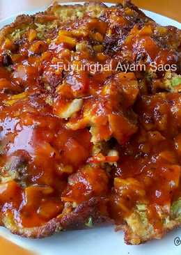 Fuyunghai Ati Ampela Ayam Saos Mangga