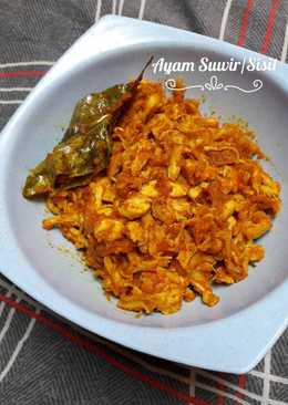 Ayam Suwir/Sisit