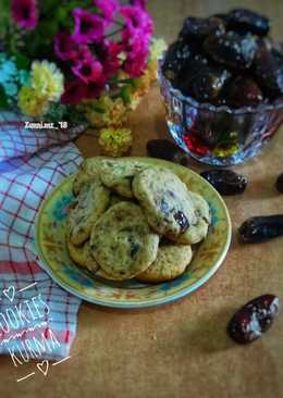 Cookies Kurma