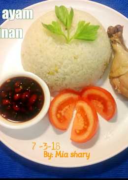 Nasi ayam hainan sederhana