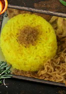 Nasi Kuning Praktis (Rice Cooker)