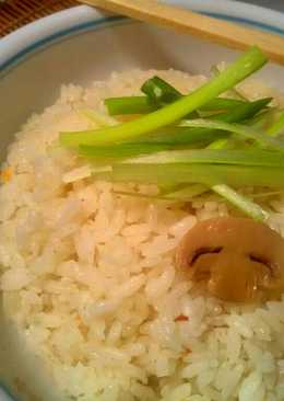 Nasi Jamur Masak Rice Cooker