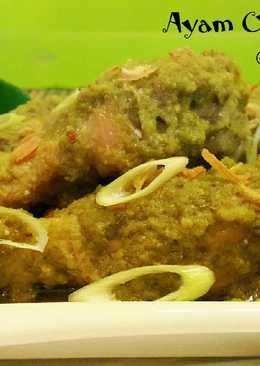 Ayam Gulai Hijau Khas Sumbar