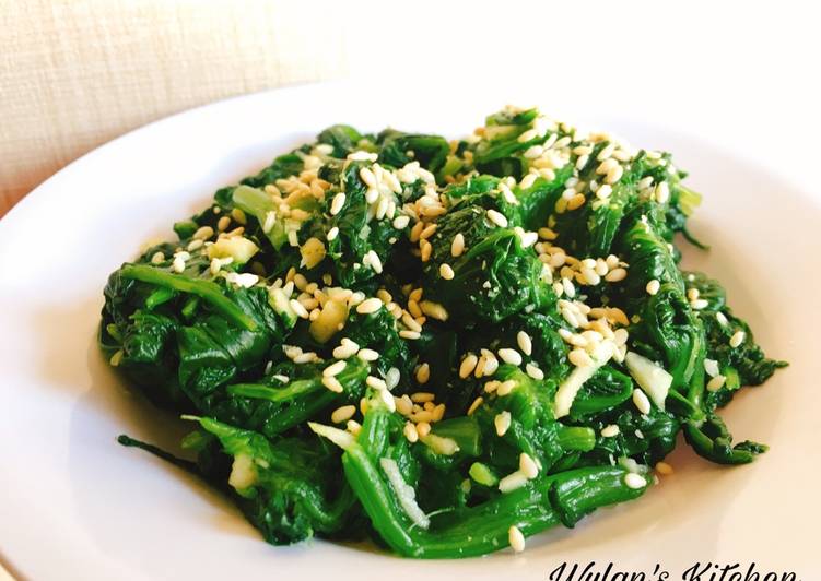 resep masakan Spinach Side Dish (Sigeumchi-namul)