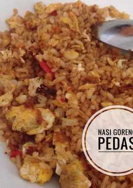 Nasi goreng pedas