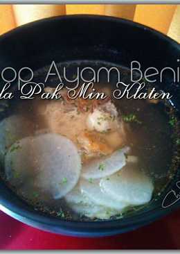 Soto Ayam Bening ala Pak min Klaten #seninsemangat