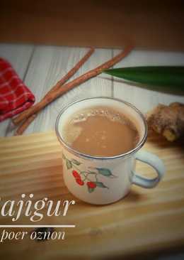 Bajigur Hanjuang #pr_RecookMinTradisional