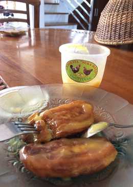 Pisang goreng susu pontianak for beginners