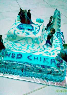 Frozen Cake