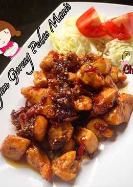 Sate Ayam Pedas Manis