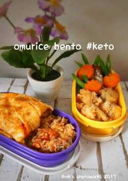 Omurice Bento #ketopad_cp_bento