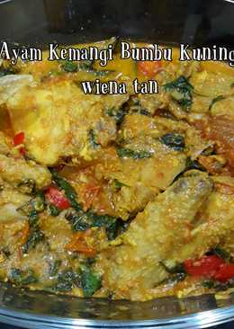 Ayam Kemangi Bumbu Kuning