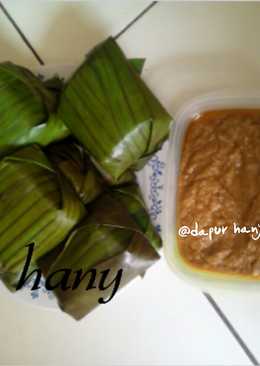 Nasi ketan bakar vs sambel oncom