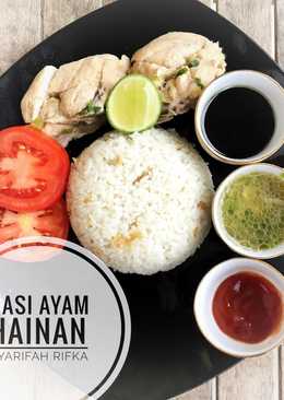 Nasi Ayam Hainan