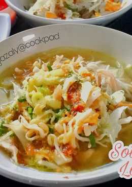 Soto Ayam Lamongan (Soto Surabaya)