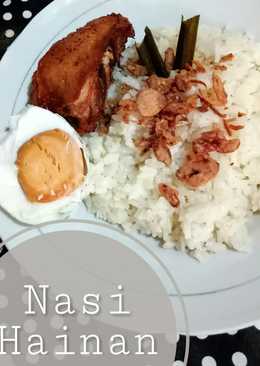 Nasi hainan & ayam goreng jahe