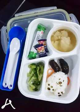 Puppy lunchbox