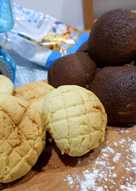 Overnight Soft Bun / Sponge Dough / Adonan Roti Manis