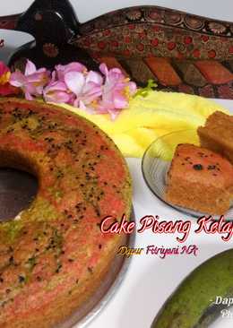 ð° Cake Pisang Kelapa ala Dapur Fitri ð°