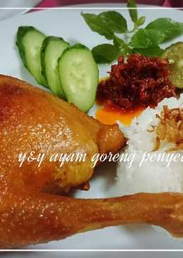 Ayam goreng penyet