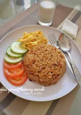 Nasi Goreng Bawang Merah