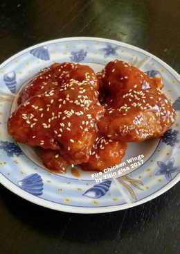 Fire Chicken Wings ala Richiese