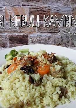 Nasi Kebuli Kambing Rice Cooker