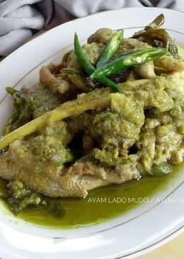 Ayam Lado Mudo #PR_RecookRancakBana