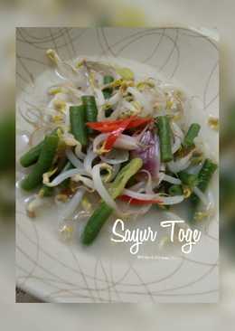 Sayur toge santan