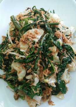 Urap endess