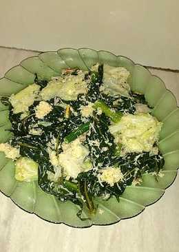Urab daun pepaya,kacang panjang &kol