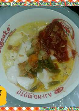 Lontong Sayur Ala Mamahkuu.... Enaakk ParahðŸ'