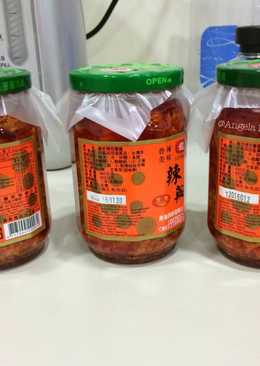 Sambal daging ayam & taoco