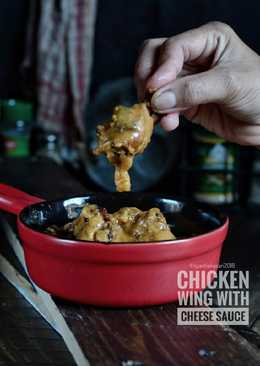 Chicken Wings With Cheese Dip keto #selasabisa