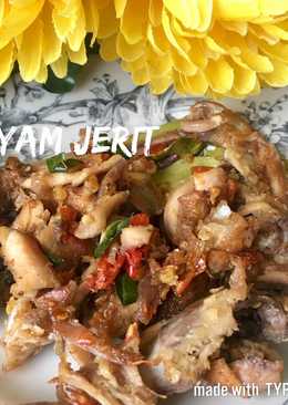 Ayam Jerit ðŸ'¥ðŸ'¥ðŸ'¥