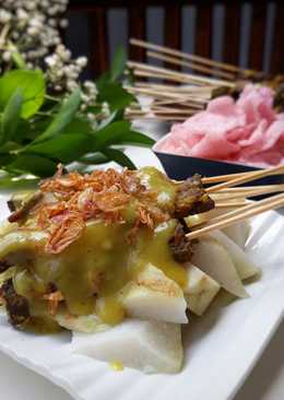 Sate Lidah Sapi aka Sate Padang #pr_recookrancakbana