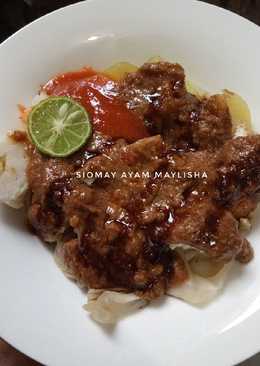 Siomay Ayam #PR_DibumbuKacangin